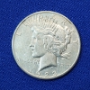 Image 1 : United States 1923-S Silver Peace Dollar - 90% Silver 