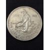 Image 1 : Authentic 1985 Engelhard Prospector One Troy Ounce .999 Fine Silver Coin