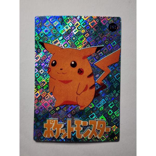 Pikachu Holo Prism #182 Japanese Trading Card Sticker - Charmander on Back