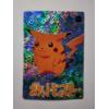 Image 1 : Pikachu Holo Prism #182 Japanese Trading Card Sticker - Charmander on Back