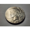 Image 2 : 1935-S Silver Peace Dollar