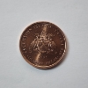 Image 2 : 2025 Ascension Island Quarter Dollar 1/4th oz .999 Fine Copper Round