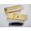 Image 1 : Vintage Buck 503 Prince Folding Pocket Knife with Original Box