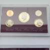 Image 2 : Five United States Mint Proof Sets: 1988, 1984, 1986, 1983, 1983
