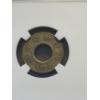 Image 2 : NGC VS2012 (1955) Nepal 4P Genuine Bullet Paisa - Slabbed - Minted in 1955 