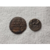 Image 5 : Lot of Assorted Coins & Tokens Featuring Foreign & Ancient-Like Coins