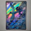 Image 1 : Articuno 102/100 Korean Holo Rare Near Mint Pokemon Trading Card