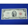 Image 1 : United States 1953 A $2 Red Seal Note 