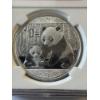 Image 2 : 2012 China Panda One Ounce .999 Fine Silver Early Release - NGC MS 69