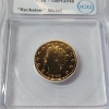 Image 2 : ICG Genuine United States 1883 Gold-Plated "Racketeer" Liberty Head "V" Nickel 