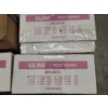 Image 4 : Four New Boxes Of Uline Poly Tubing