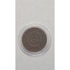 Image 3 : United States 1864 "Shield" Two Cent Piece "Large Motto" Variety In Coin Capsule 