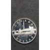 Image 1 : 1984 Canadian 150th Anniversary (Sesquicentennial) Of Toronto 50% Silver Dollar - ASW: 0.375oz