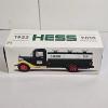 Image 2 : 2018 Hess 85th Anniversary Collector's Edition Truck, a Limited Edition Release!!!