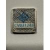 Image 2 : 1 Gram Geiger Edelmetalle Original Series .999 Fine Silver Square Bar - Mint Condition