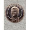 Image 1 : Charlie Kirk Memorial Commemorative 1-Ounce .999 Fine Copper Round (1 1/2 Inch)