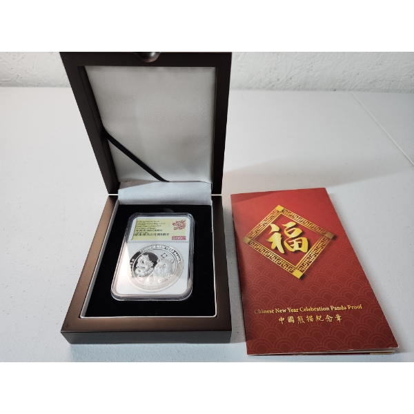 NGC Official Panda Issue 2022(S) 88g China .999 Silver New Year Celebration FDOI PF 70 ULTRA CAMEO