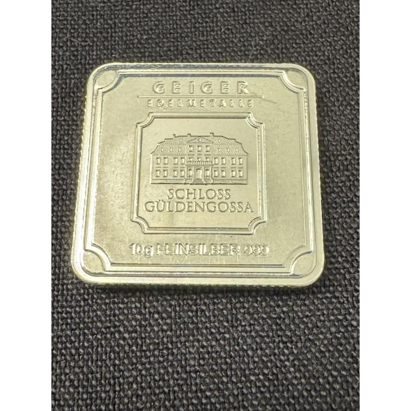 Geiger 10 Gram .999 Fine Silver Bar - High End Bar