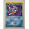 Image 2 : Dark Gyarados 25/82 Rare Vintage Pokemon Trading Card