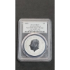 Image 1 : 2025 PCGS PR70 $1 Ascension Island Year Of The Snake - Orange 1 oz Silver Reverse Proof Coin 