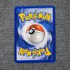 Image 2 : Gyarados 7/130 Holo Rare Vintage Base Set 2 Pokemon Trading Card