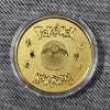 Image 1 : Commemorative Pokemon Coin Featuring Starters Chespin, Finnekin & Froakie