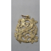Image 2 : 14K Yellow Gold "S" Pendant - Weight: 1.7g