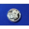 Image 1 : 2019 1 oz .999 Fine Silver Chinese Panda Coin