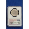 Image 3 : NGC 1946 Booker T. Washington MS 66 Silver Half Dollar 
