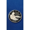 Image 1 : 1993-S Proof James Madison Bill Of Wrights Commemorative Silver Half Dollar