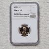 Image 1 : 1962 1C PF 69 Star RD NGC Certified Lincoln Memorial Proof Cent