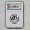Image 4 : 2021-S 7-Coin Clad Mint Set