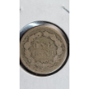 Image 2 : 1859 Indian Head Penny 