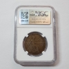 Image 3 : NGC Genuine 1920 Great Britain Penny King George V