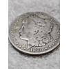 Image 2 : 1880-CC United States Morgan 90% Silver Dollar
