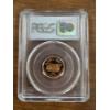 Image 2 : 2002-S PCGS PR69RD DCAM US Cent Penny - Incredible Coin