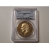 Image 1 : 1974-S Eisenhower Clad Dollar Graded PR 69 DCAM by PCGS