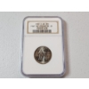 Image 1 : 2000-P Massachusetts State Quarter NGC MS 65 Partial Collar Mint Error 