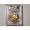 Image 3 : 1974-S Eisenhower Silver Dollar Graded PR 69 DCAM by PCGS 