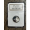 Image 1 : NGC PF69 Ultra Cameo 2000-S Silver State Quarter -  New Hampshire