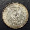 Image 3 : 1885 P Morgan Silver Dollar BU Condition