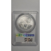 Image 3 : PCGS Premier 2018 MS69 1 Troy Ounce .999 Fine Silver American Eagle