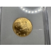 Image 2 : 2008-W Bald Eagle $5 Gold Coin FDOI Commemorative MS70 IGS Graded 1/4th oz Gold ~ ONLY 15K MINTED!