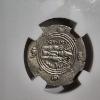 Image 4 : NGC Ancients AU Tabaristan AD 790-793 AR Hemidrachm ~ Obv Crowned Bust RV Fire Altar & Attendants 