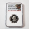 Image 1 : NGC PS 69 Ultra Cameo United States 1981-S Type 1 Susan B. Anthony Dollar