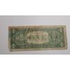 Image 4 : United States Series 1957 A $1 Silver Certificate With Smith And Dillon Signatures - Face Value: $1