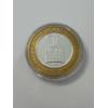 Image 3 : "The Venetian" .999 Fine Silver Limited Edition Casino Token- Mint Condition. 