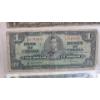 Image 4 : Assorted U.S & Canadian Paper Currency