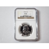 Image 1 : 1958 Franklin Half Dollar 90% Silver - NGC PF 69