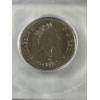 Image 4 : 1999 Canadian January "A Country Unfolds" Quarter Millennium Collection - Graded Gem BU